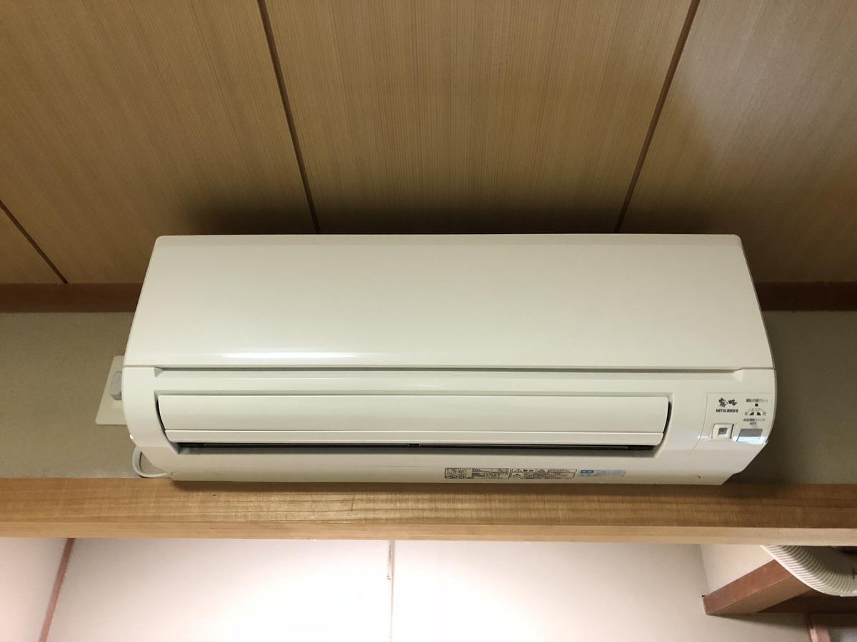 Kinugawaonsen Fukumatsu Hotell Nikko Eksteriør bilde